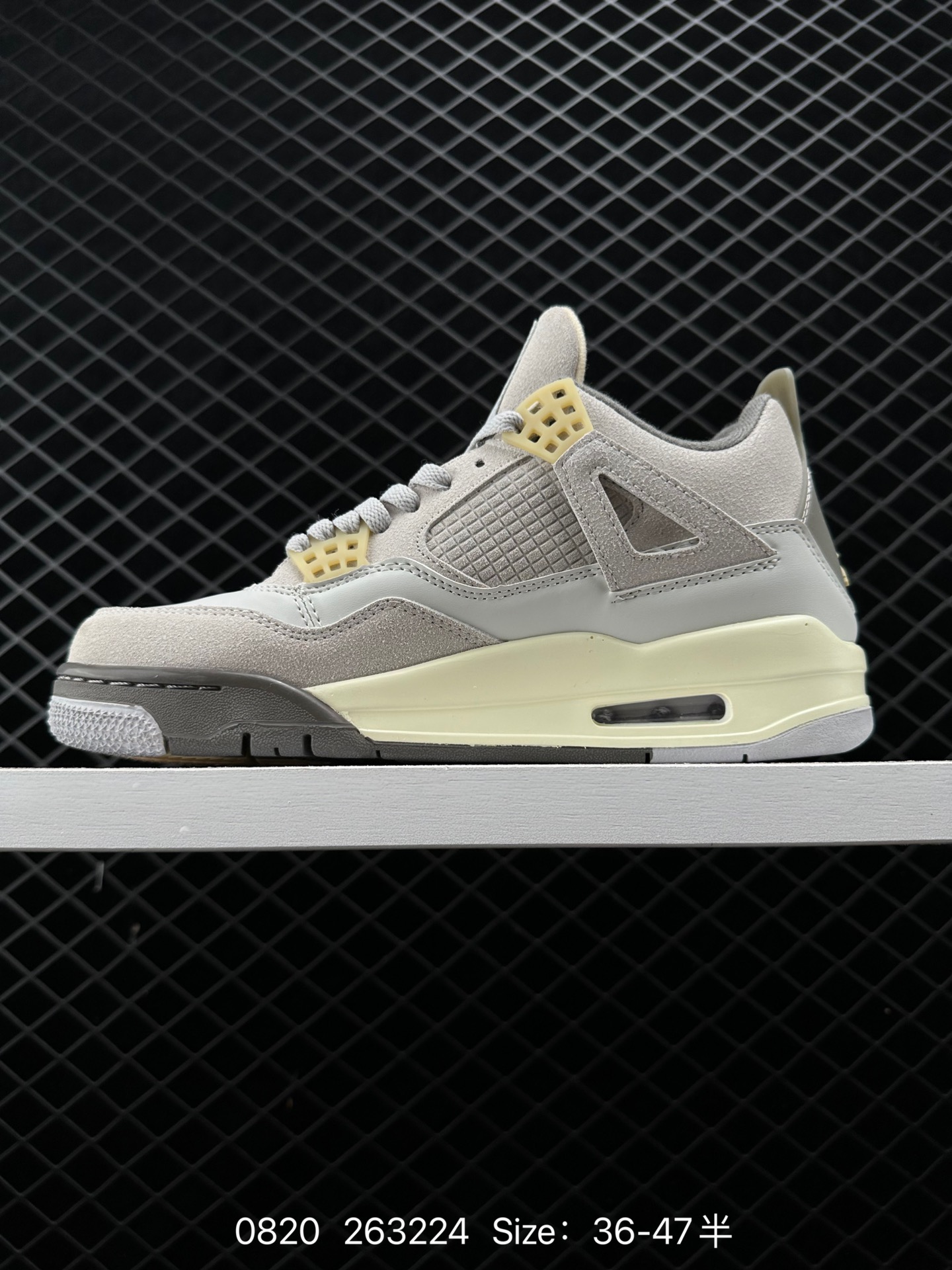 Nike Air Jordan 4 AJ4